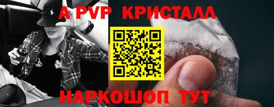 mdpv Дубна