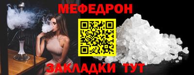МДМА Донской