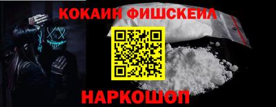 МДМА Донской