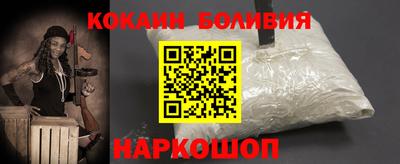 mdpv Дубна