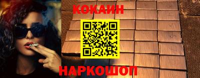 МДМА Донской
