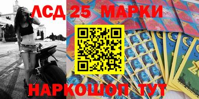 МДМА Донской
