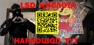 mdpv Дубна