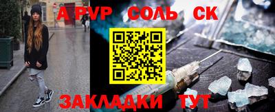mdpv Дубна