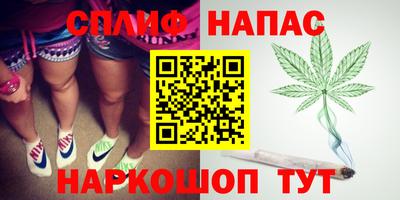 МДМА Донской