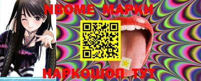 МДМА Донской