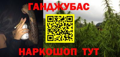 МДМА Донской