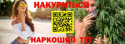 МДМА Донской