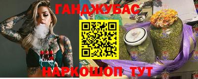 МДМА Донской