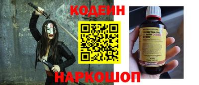 mdpv Дубна