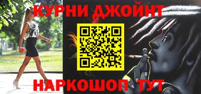 МДМА Донской