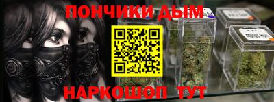 МДМА Донской