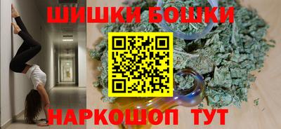 mdpv Дубна