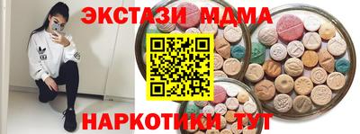 mdpv Дубна