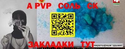 mdpv Дубна