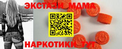 mdpv Дубна