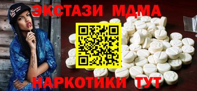 mdpv Дубна