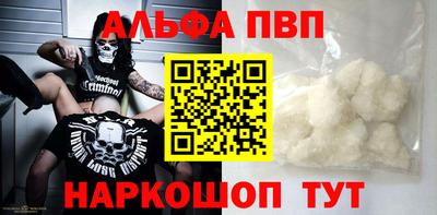 mdpv Дубна