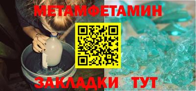 mdpv Дубна