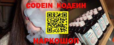 МДМА Донской