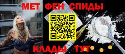 каннабис Донецк