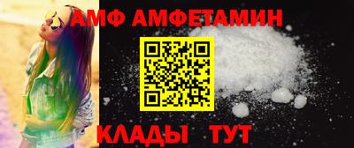 каннабис Донецк