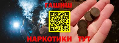 МДМА Донской