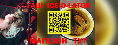 МДМА Донской