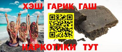 МДМА Донской