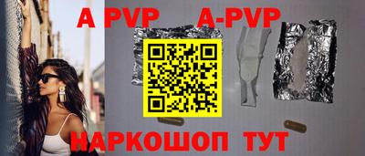 МДМА Донской