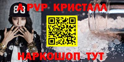 МДМА Донской