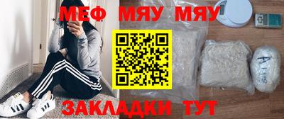 mdpv Дубна
