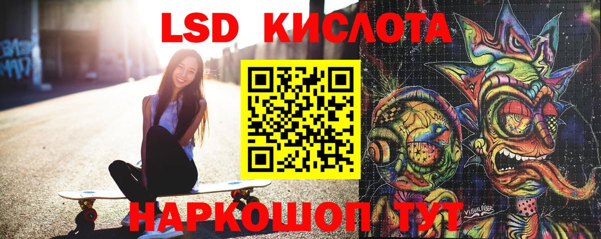 APVP Зерноград